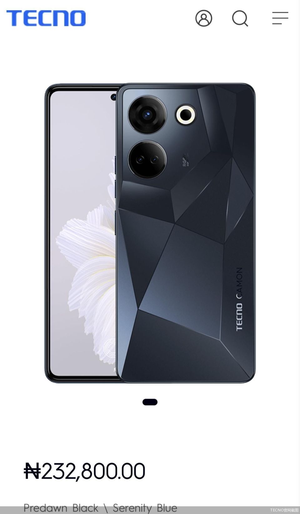 年终奖大涨引热议传音手机下一步怎么走