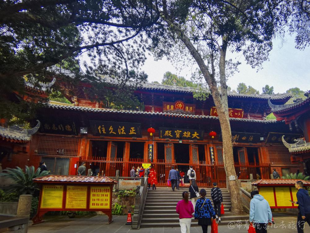 四川深山中这座1800多年的寺院，七千年乌木千手观音你见过吗-腾讯新闻