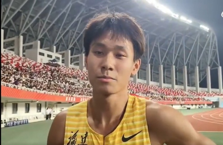 10秒17!福建小将何锦櫶夺得全国田径大奖赛男子100米冠军