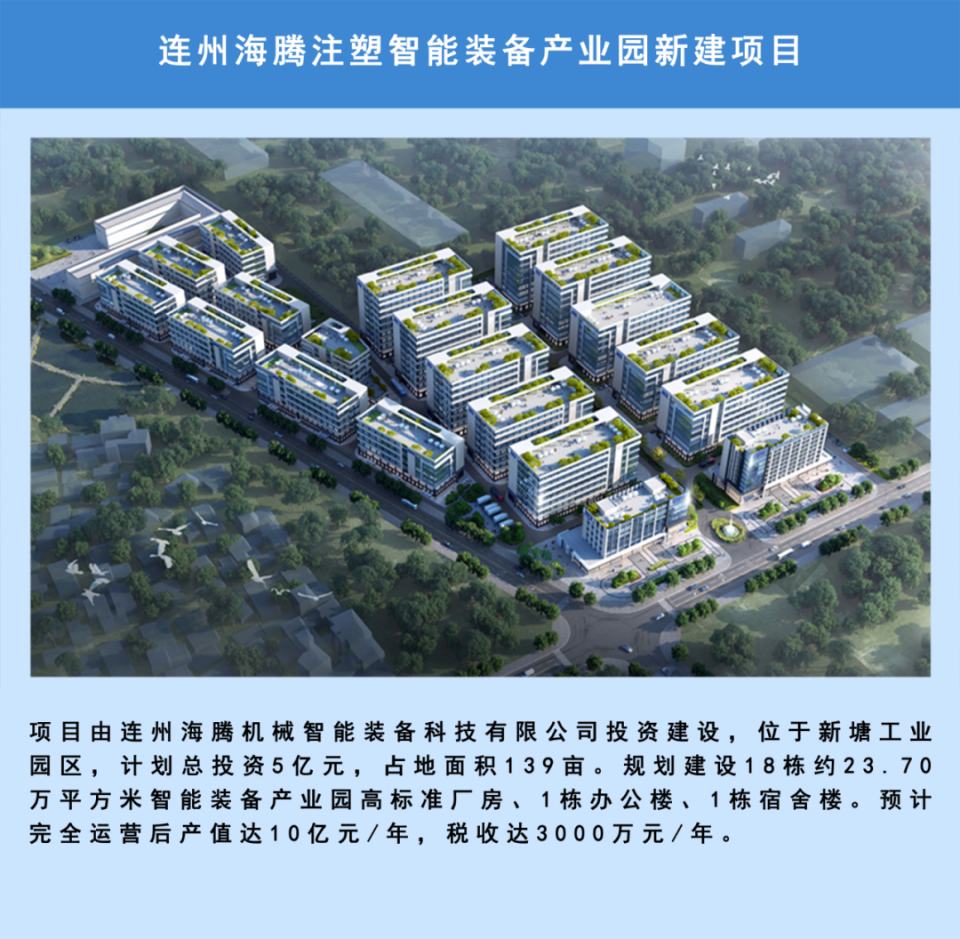连州网站建设推广公司 腾讯网