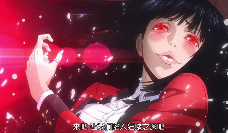 当"赌狗"都能是二次元xp后,这部全员破防的美少女漫画