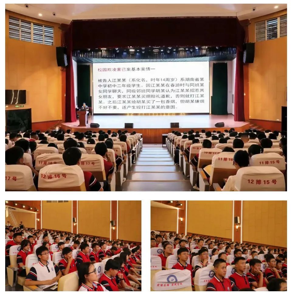 清镇市检察院近日,清镇市检察院邀请贵州交通职业大学党委委员,副院长