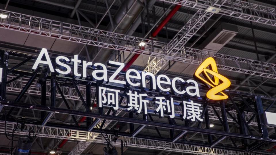 阿斯利康加码glp-1,与国内药企达成独家许可协议