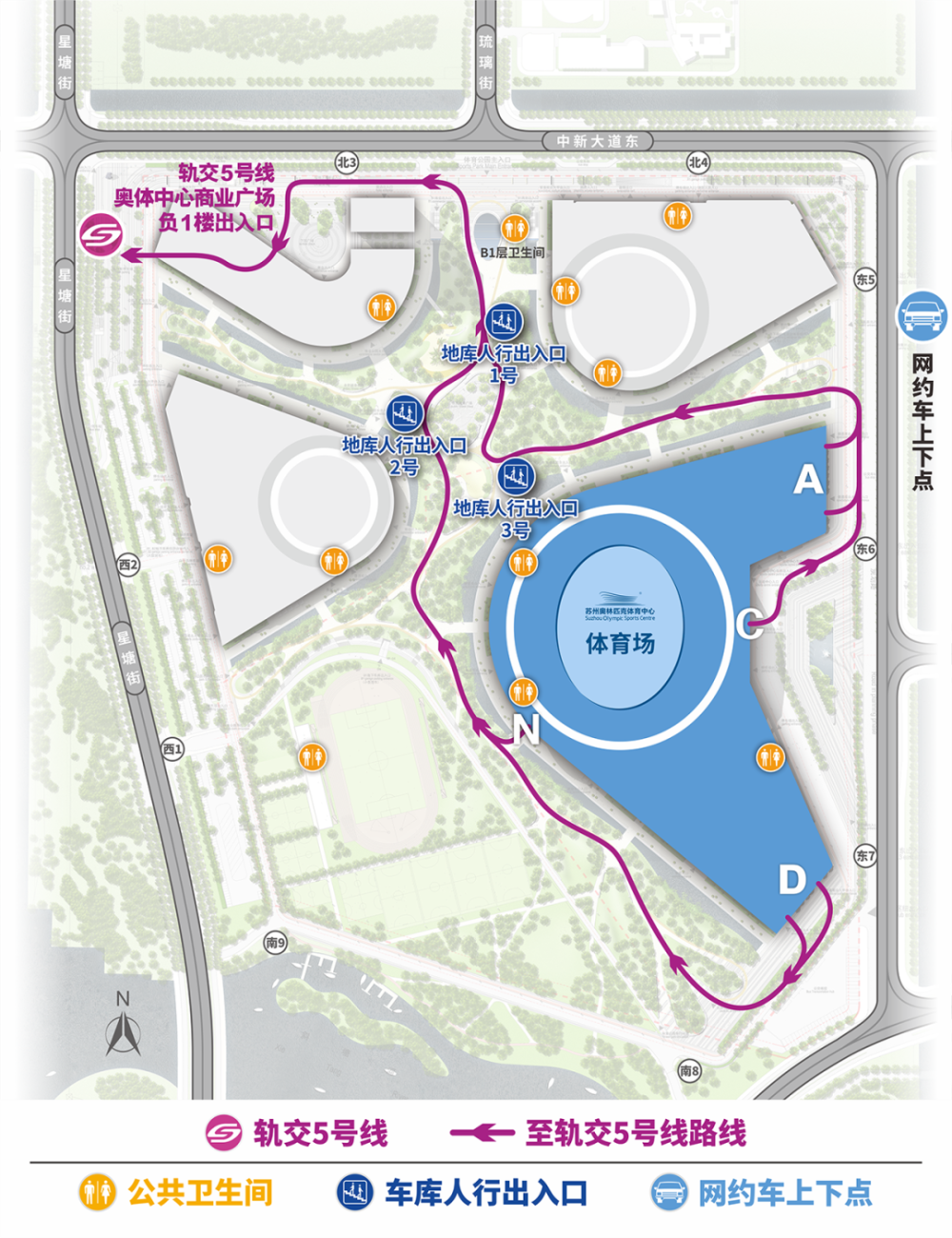 苏州奥体中心站,下车后可从2号出口,3号出口以及奥体中心商业广场负一
