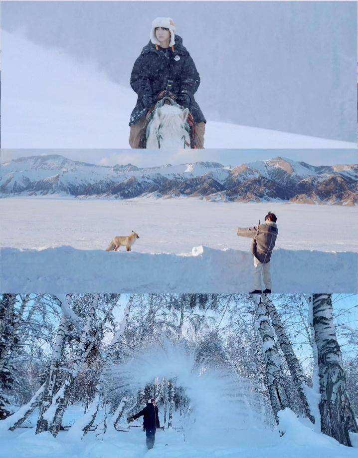 王源vlog看我们如何相遇每周二更新遇见新疆开启奇妙治愈之旅