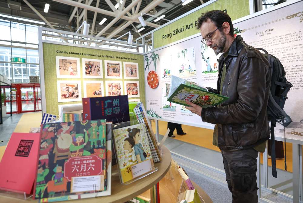 图片