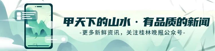桂林各景区活动攻略_腾讯新闻