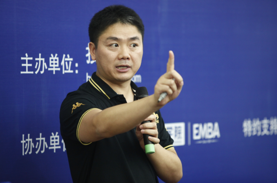 "变脸"的刘强东,到了刮骨疗毒的时候了!