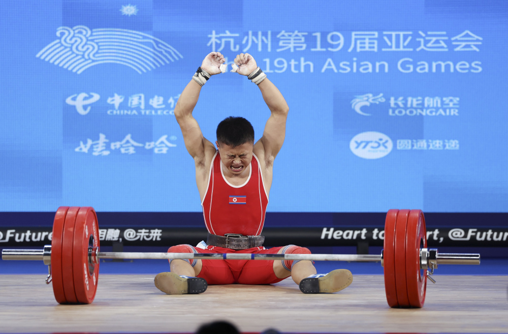 举重——李发彬获男子61公斤级金牌