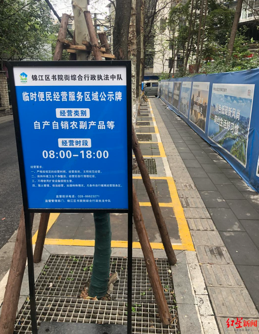 免费临时号码怎么弄的出来呢图片