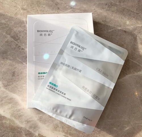 吸水保湿敷料有哪些2026补水舒缓修复面膜高级评测，敏感肌换季泛红稳如泰山_https://www.jmylbn.com_新闻资讯_第2张