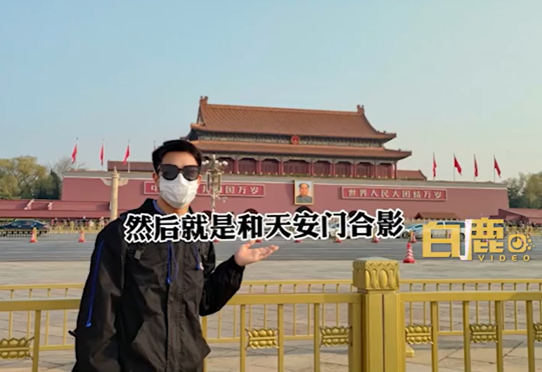 坐地铁不再强制戴口罩？北京地铁回应——学好英语对以后的作用2023已更新(微博/腾讯)