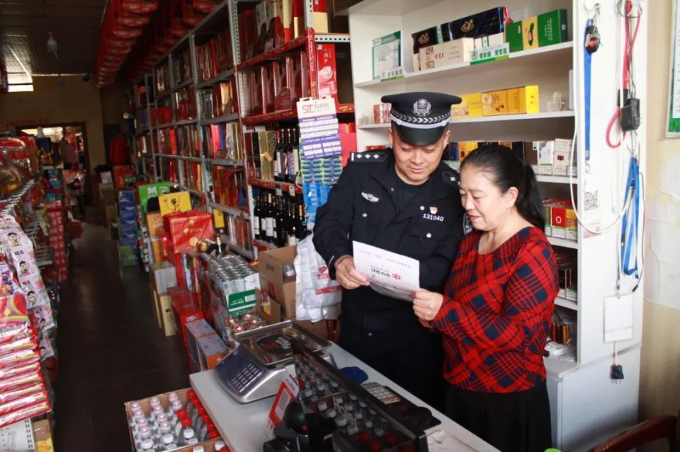 宋飞:用心用情浇灌"民族团结常青树"