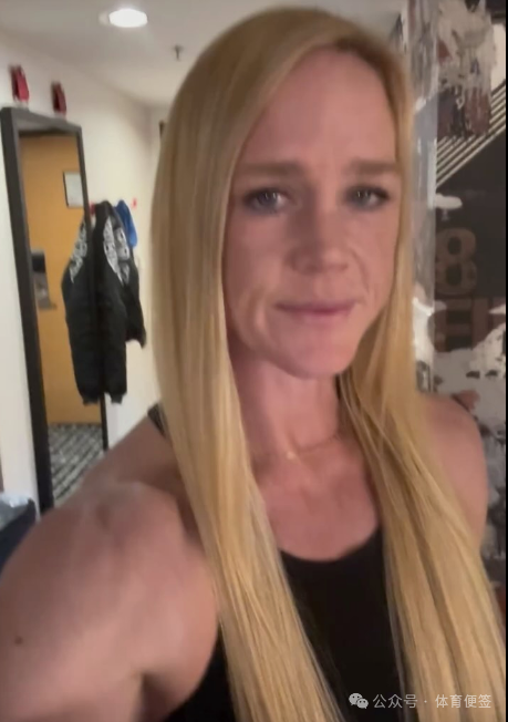42 岁的霍尔姆是 ufc 名单上最年长的现役女拳手.