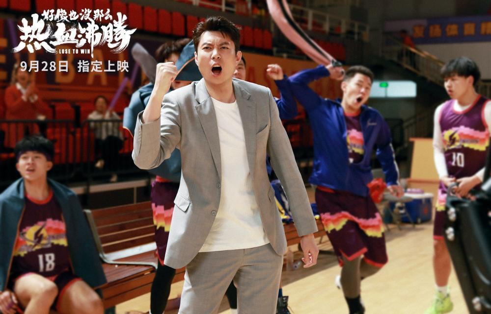 由邢文雄编剧并担任监制,高虎执导,魏翔,王智,岳亮领衔主演,韩笑,建康