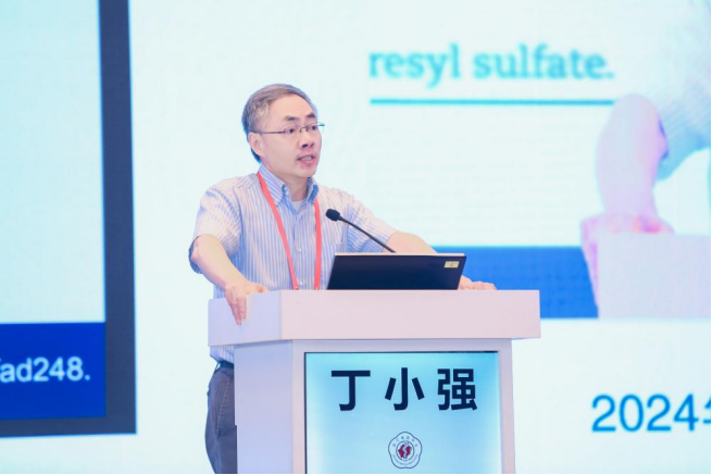 丁小强教授：蛋白结合尿毒症毒素研究新进展_腾讯新闻