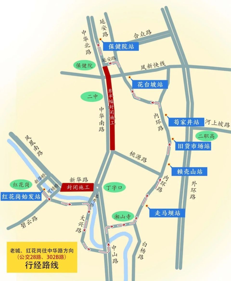 遵义307路公交车路线图图片