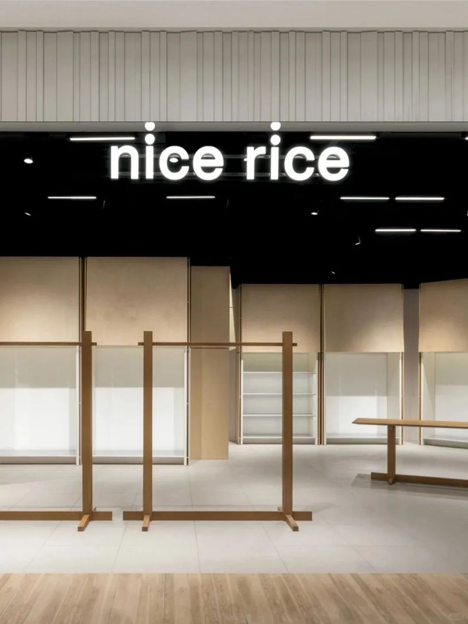 空间比服装更有表达欲，只做基础款的nice rice好饭如何俘获年轻人_腾讯新闻