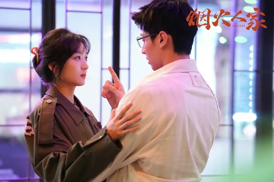 2024年热播的四部家庭剧南来北往排在最后你追过哪几部