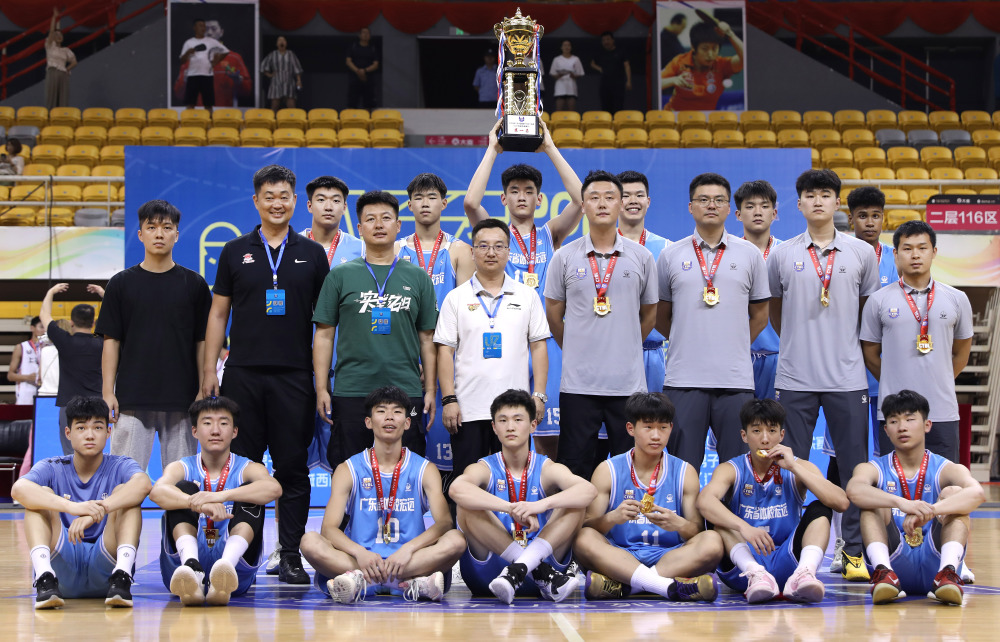 (体育)篮球——全国u17联赛:广东省体校宏远队获得冠军