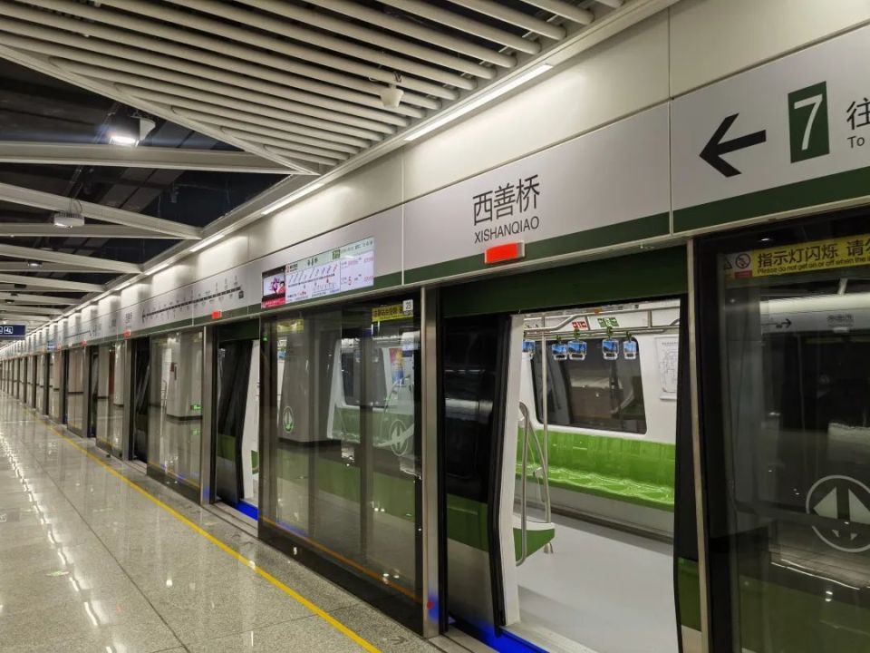 实探南京地铁7号线!莫愁湖将出全新地铁洋房!