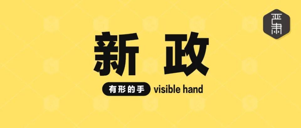 认房不认贷后，你会只付4成首付吗？_腾讯新闻