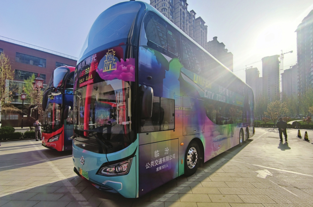 临汾公交双层观光巴士开通运营_腾讯新闻