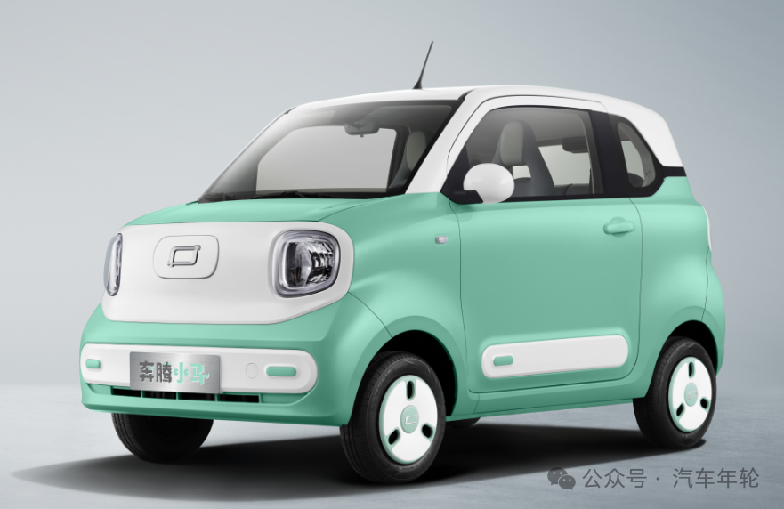 好看不贵,5万级五款电动车盘点!