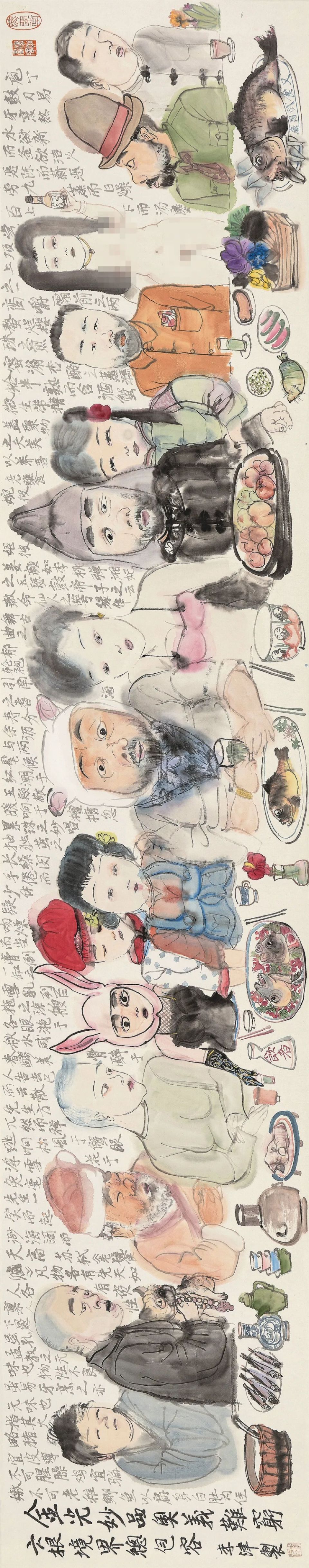 北京保利2024春拍丨潜心当下——中国当代水墨专场