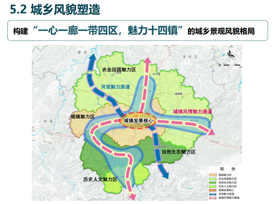 梧州市岑溪有大发展,未来3-12年建设成为桂东南副中心城市!_腾讯新闻