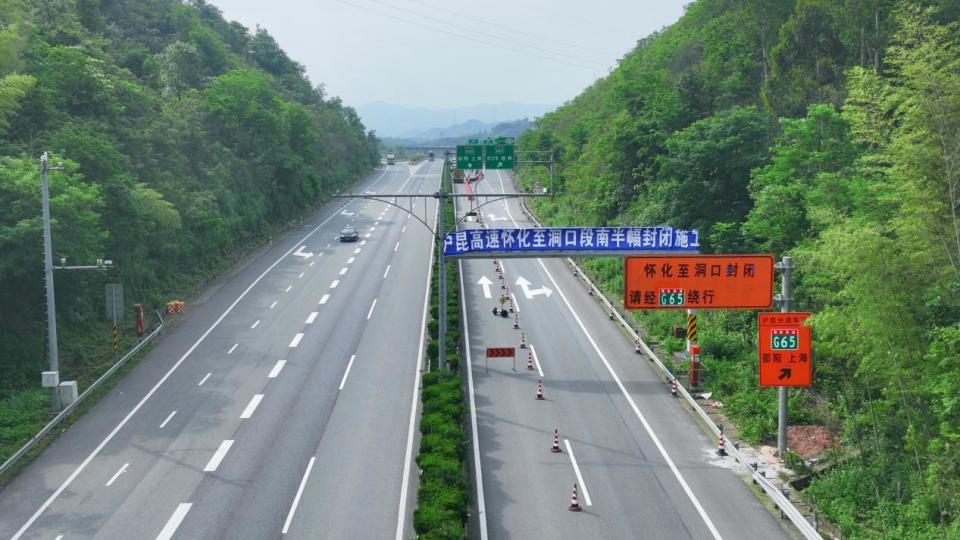 湖南省高速封闭了吗〖湖南常德疫情来源于哪里〗