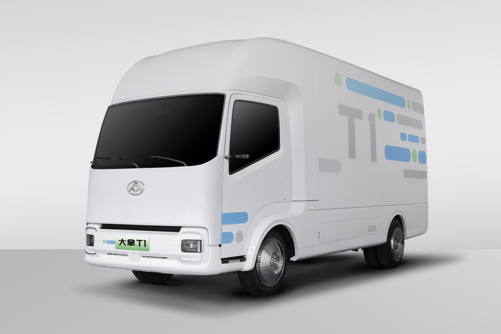 上汽大通maxus发布新能源轻型车品牌"大拿" 两款新车同步上市_腾讯