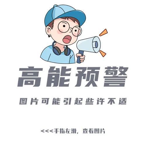 隐私地方长痘痘怎么处理__隐私长痘痘