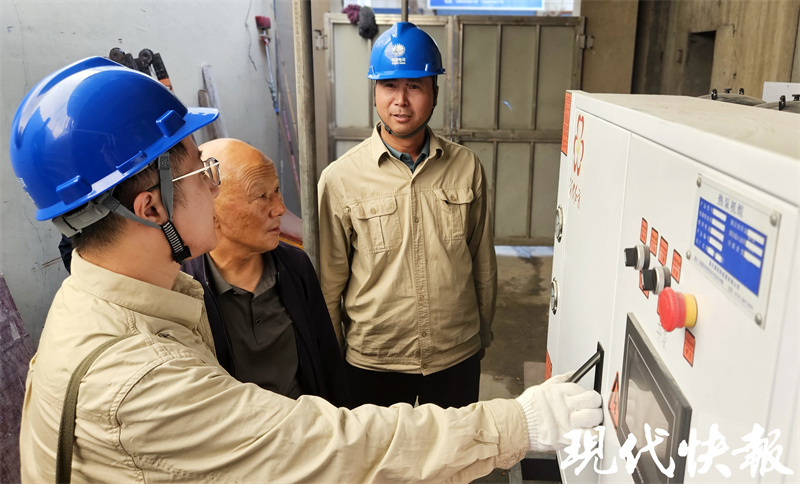 扬州高邮162家浴室煤改电每年少排二氧化碳16200吨