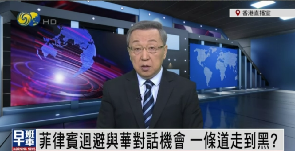 郑浩:确实不是巧合 | 凤凰观察