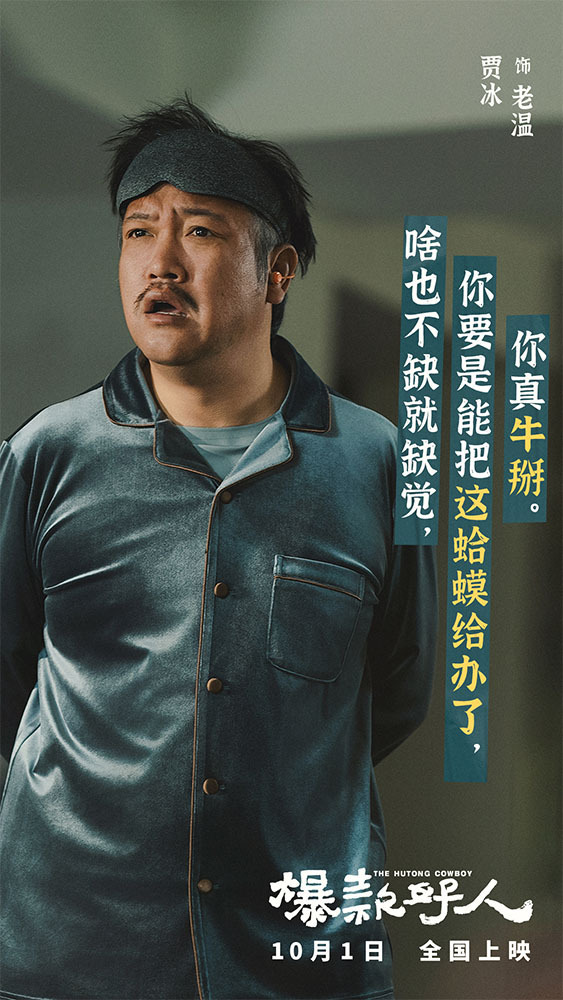 唯彩体育平台官网最新版