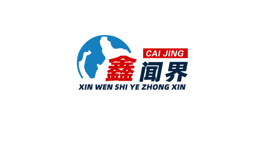 鑫闻界｜适时提高分红水平和频率，平安银行、交通银行“领衔”银行业估值提升