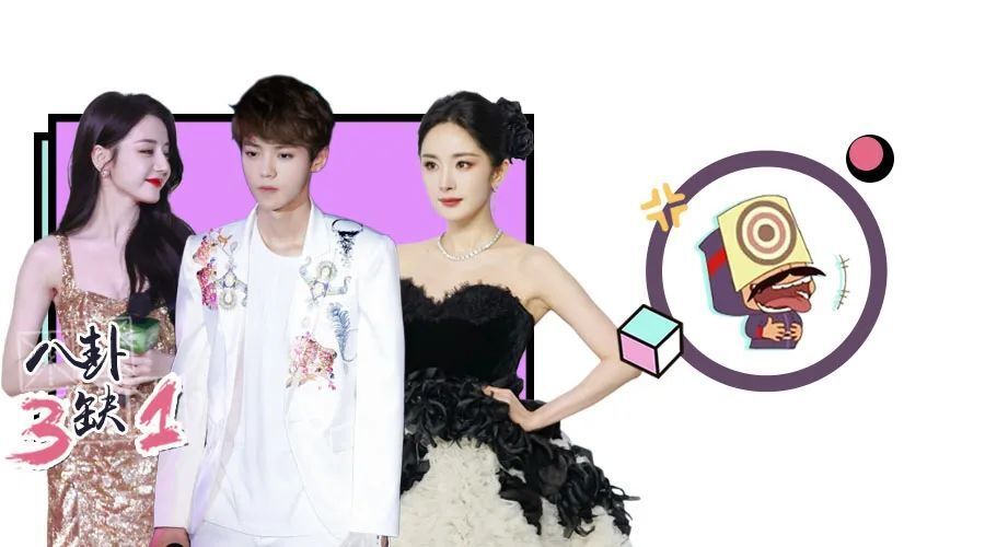 这一天,谁也阻挡不了站姐为爱发疯_腾讯新闻