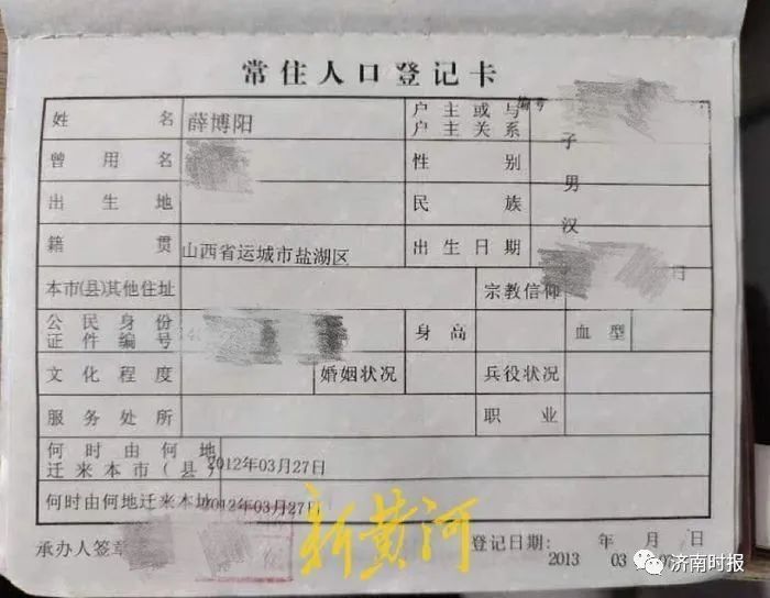 东航C919首个商业航班飞行计划公布：5月28日从上海-北京吞噬星空免费阅读全文2023已更新(今日/知乎)吞噬星空免费阅读全文