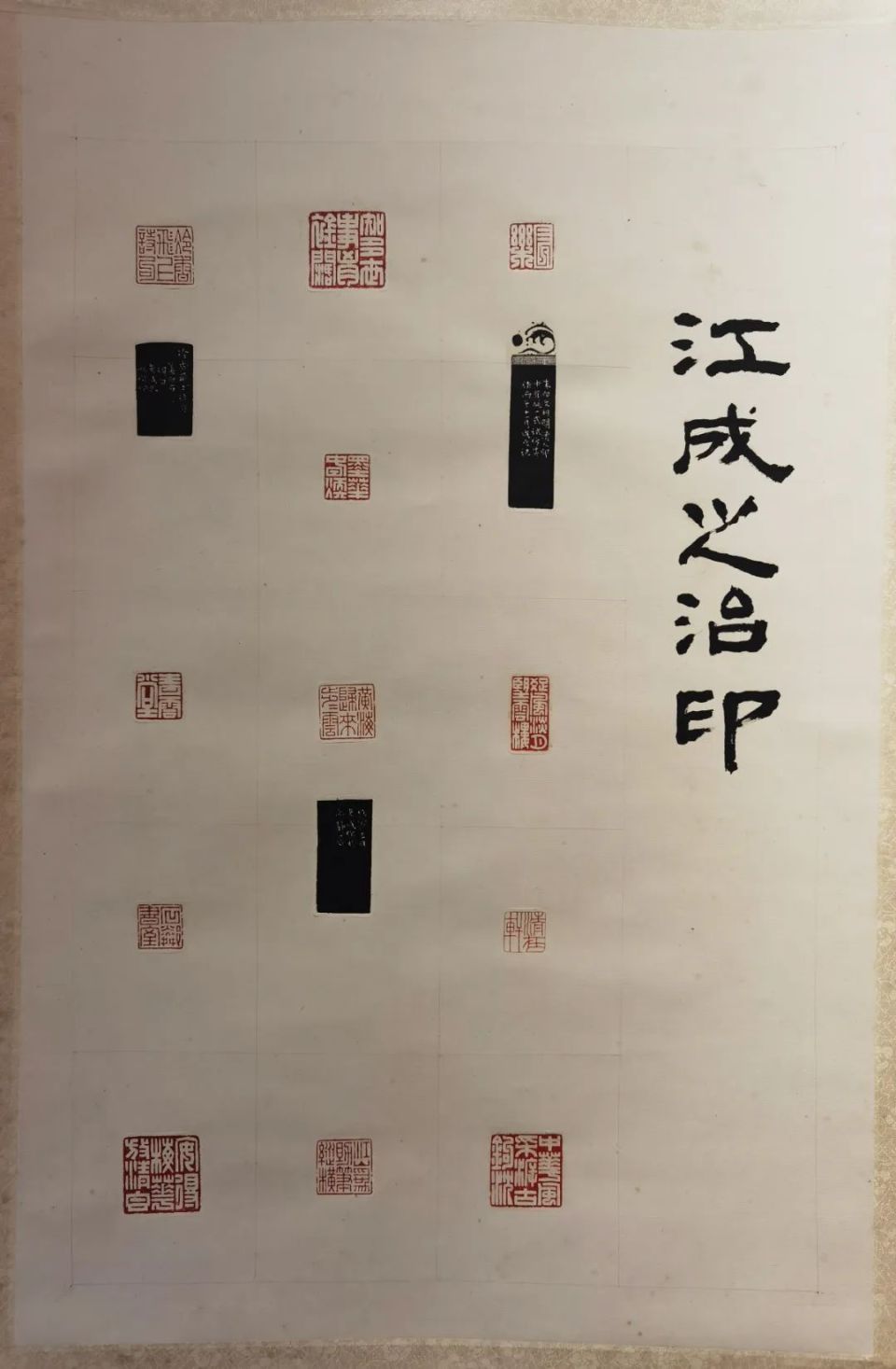 社会面,因材施教,共收8名弟子(亦静居二代),其中李文骏,张遴骏,吕少华