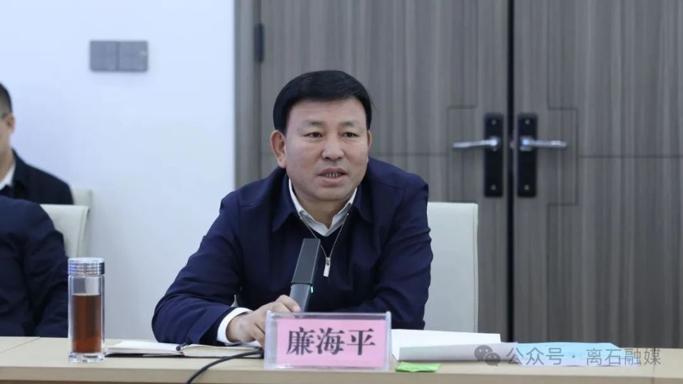 山西农大副校长李捷和区委书记廉海平一行就深化区校合作进行调研座谈