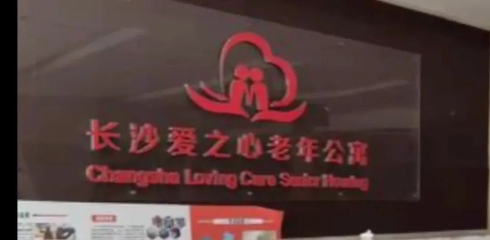米粉排行榜10强_IFS代工服务营收达到2.32亿美元,同比增长多达307%!