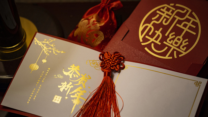 大年初一要拜年古人也流行用贺年卡67过年那点事