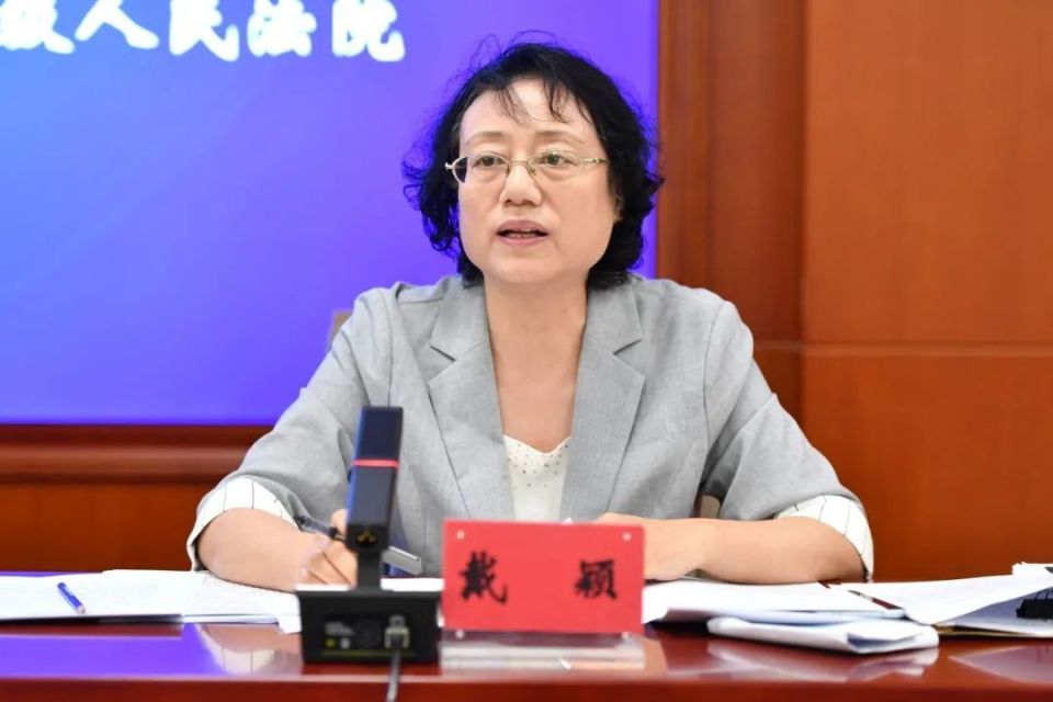 就对标国际一流水平,如何进一步降低破产成本助力企业重生,戴颖谈到