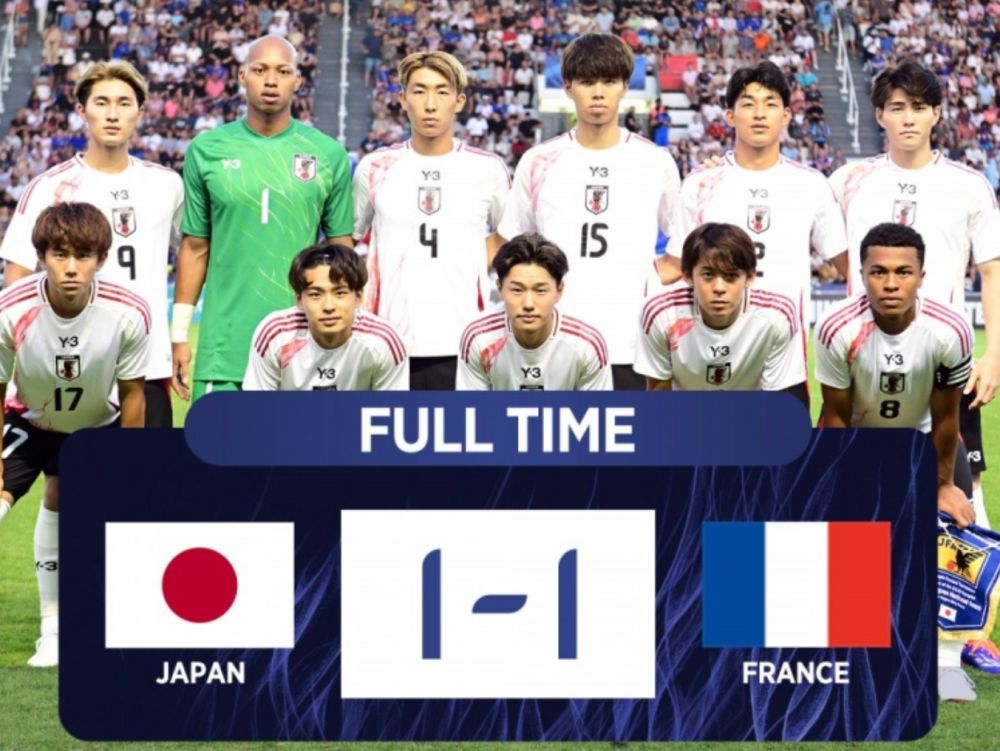 法国被爆冷,日本6场不败,不召超龄球员,剑指巴黎奥运金牌