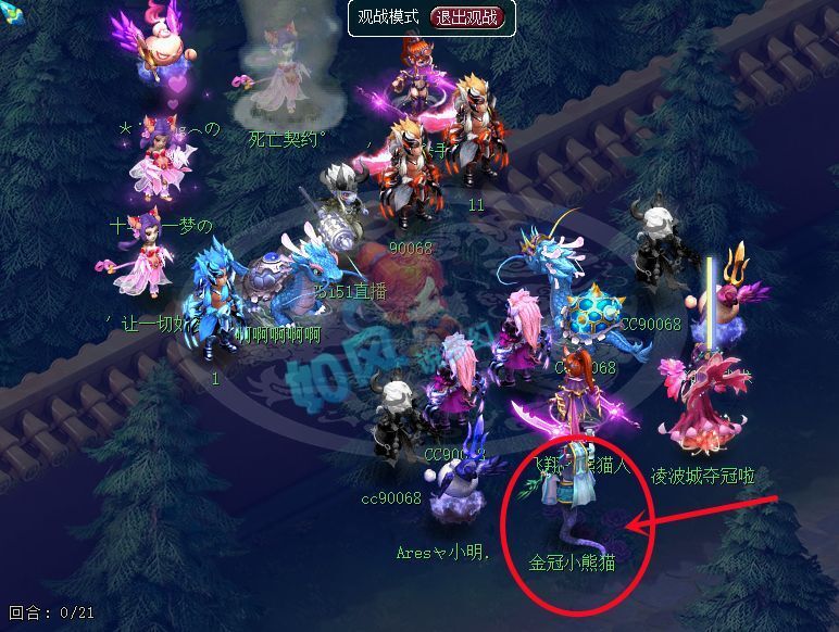 冥想,经典加盟紫禁城,"三千繁华"强势归来!_腾讯新闻