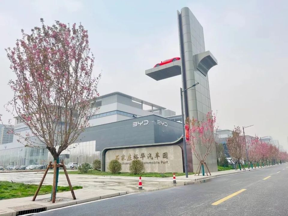 五一购车哪里去,石家庄五大汽车园等你来!