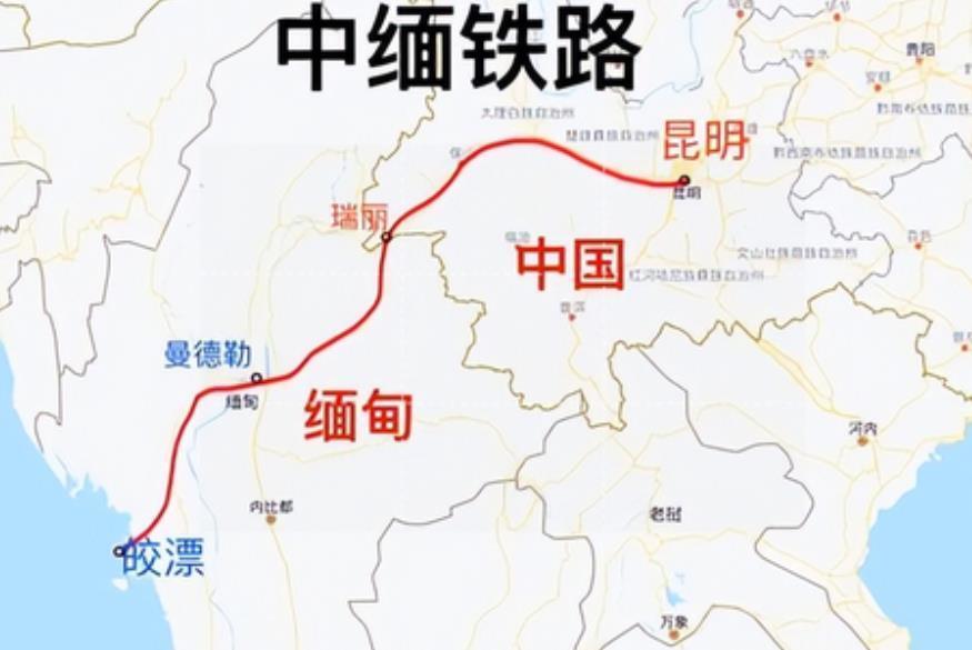 中缅铁路路线图片