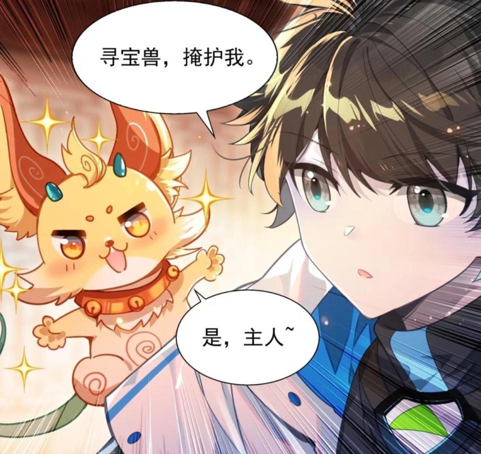 套路皇元朗之后,这一次换他自己行动.