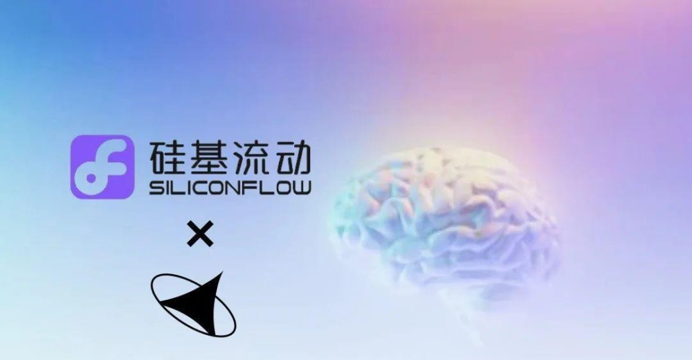 百川智能完成50亿元A轮融资，OpenAI启动SearchGPT内测，英伟达正为中国市场开发芯片｜每周AI世界观 · 原文图片 1
